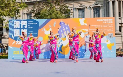 Chinese local group at MIP 2025